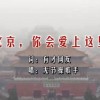 49图库下载安装安卓版最新版本