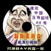 彩吧论坛首页彩吧图库天宇图